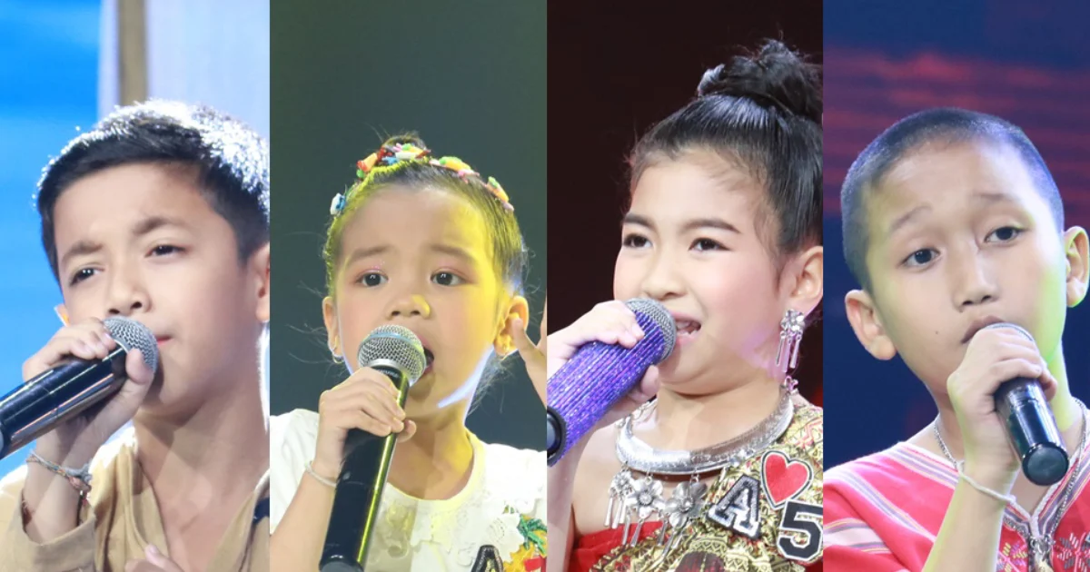 ไมค์ทองคำเด็ก 4 | ลุ้นต่อ 4 คนสุดท้ายรอบชิงชนะเลิศ คนไทยทั้งประเทศเป็นผู้ตัดสิน 