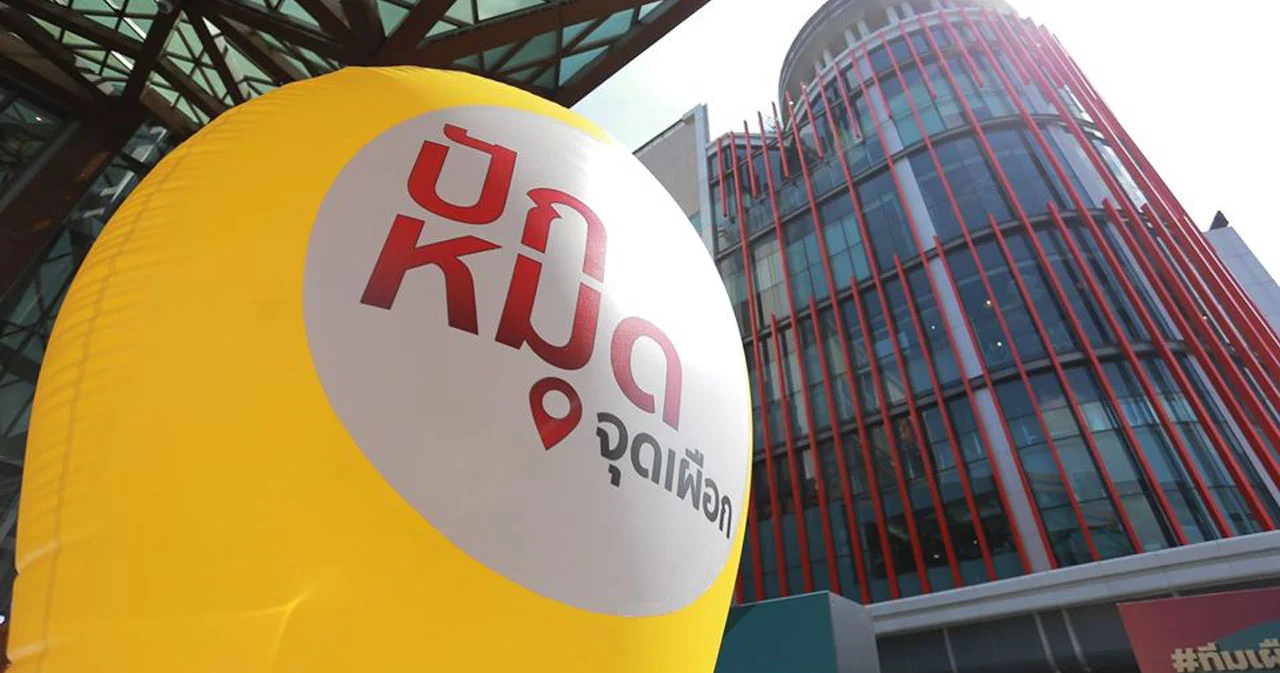 เครือข่ายผู้หญิงเปิดจุดเสี่ยงคุกคามทางเพศ 611 แห่งทั่วกทม.