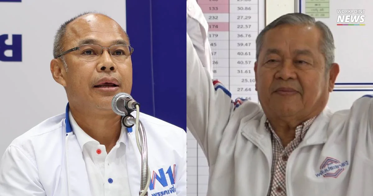 เพื่อไทยส่ง “ธนิก” ลงชน “สมศักดิ์” พปชร. เลือกตั้งซ่อมขอนแก่น  22 ธ.ค.