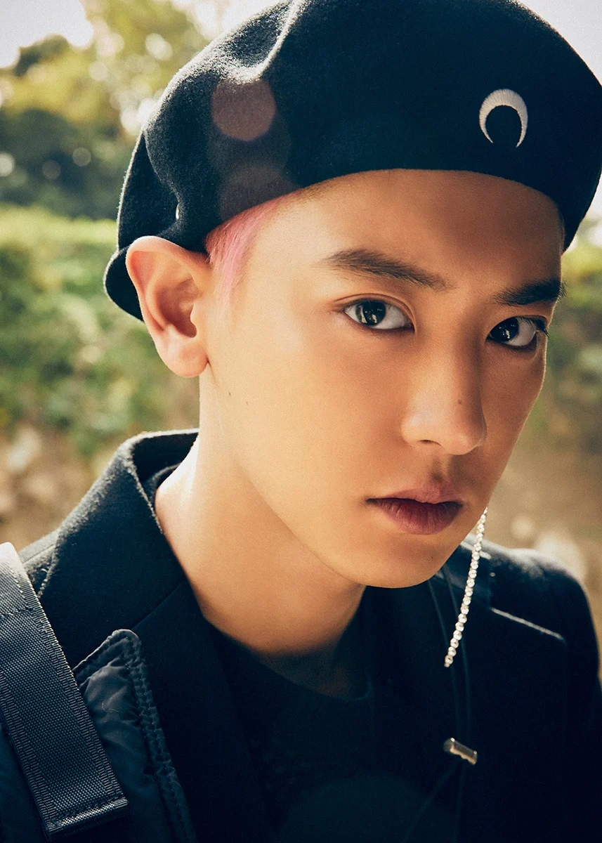 EXO