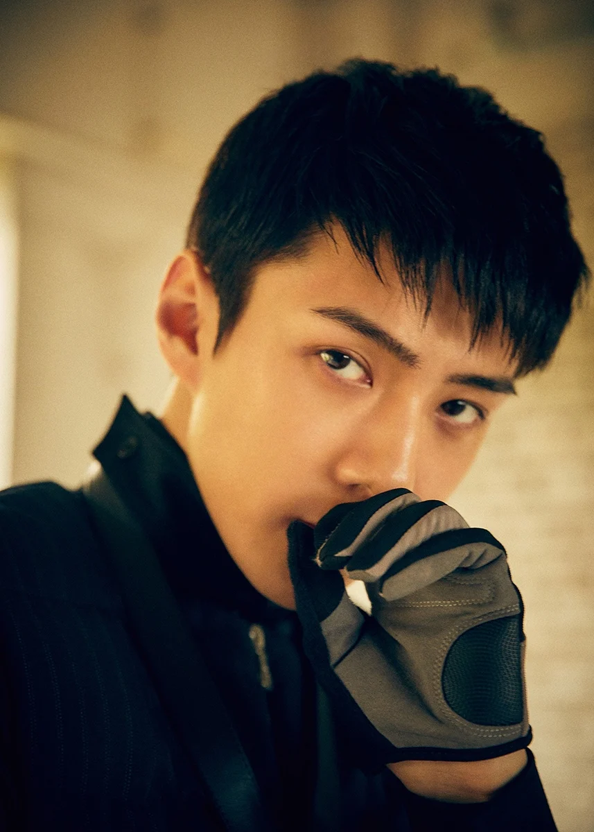 EXO