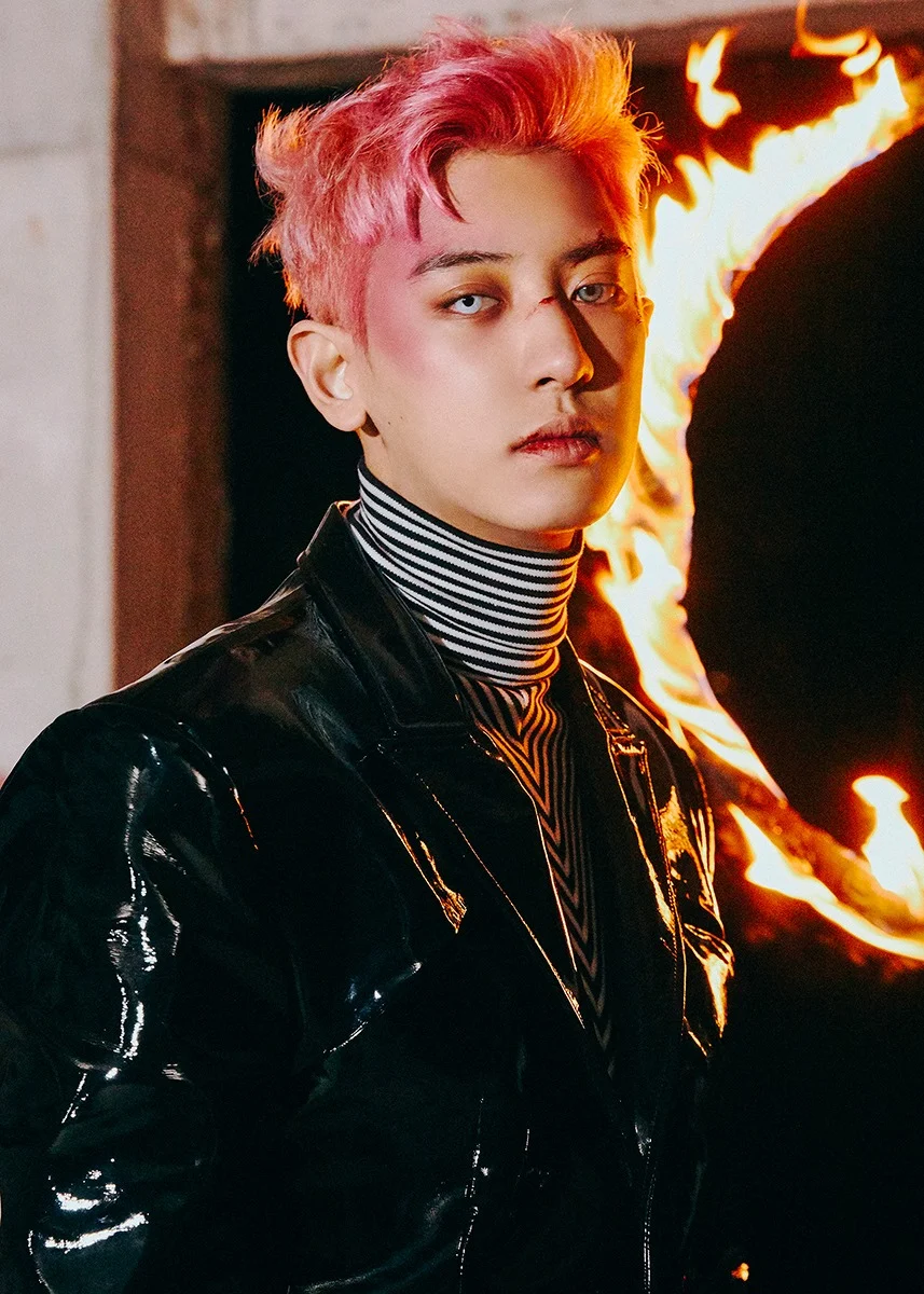 EXO