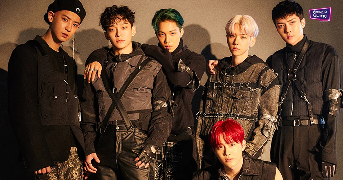 ราชาแห่งเค-ป๊อป ‘EXO’ คัมแบ็คสุดยิ่งใหญ่ ด้วยอัลบั้มเต็มชุดที่ 6 และเพลงเปิดตัว ‘Obsession’