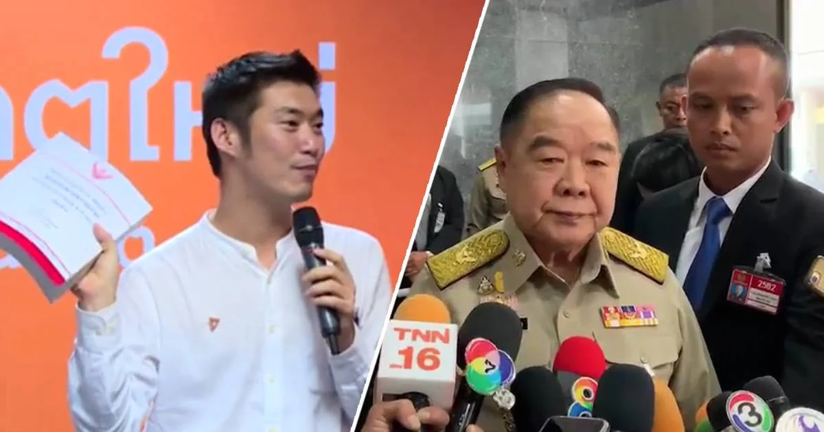 “บิ๊กป้อม” ซัด “ธนาธร” เปิดโปงกองทัพ หวังให้ปชช.เข้าใจผิด เตือนอย่าทำผิด กม.