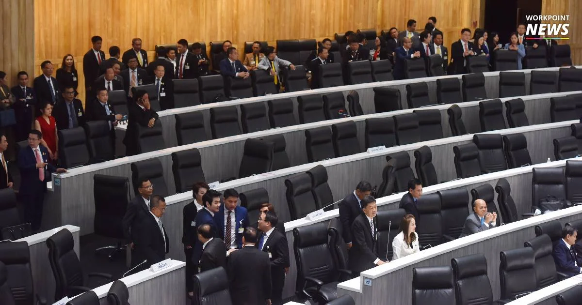 10 ส.ส.แหกโผมติฝ่ายค้านช่วยรัฐบาลนับองค์ประชุม-โหวตคว่ำ กมธ.ม.44 สำเร็จ