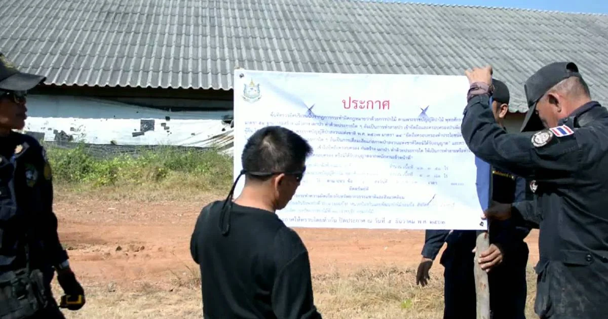 ป่าไม้ติดป้ายประกาศยึดที่ดิน ฟาร์มไก่ “ปารีณา” กว่า 46 ไร่เศษ เขตป่าสงวนแล้ว