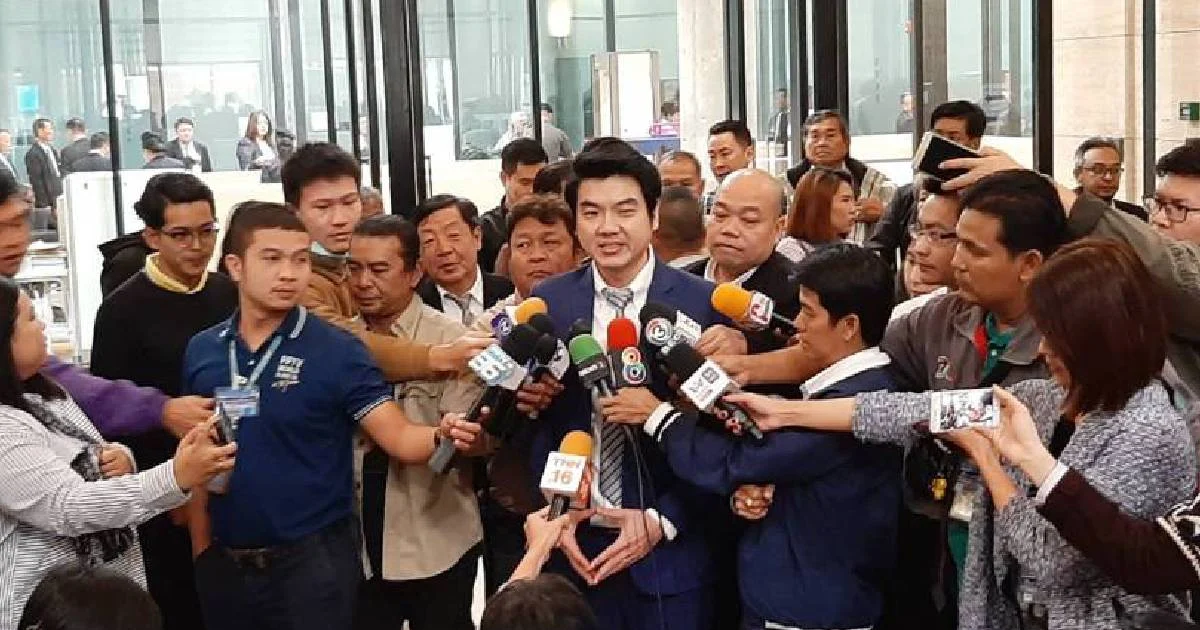 ปิยบุตร ระบุกฎหมายไม่ได้ห้ามพรรคการเมืองกู้เงิน