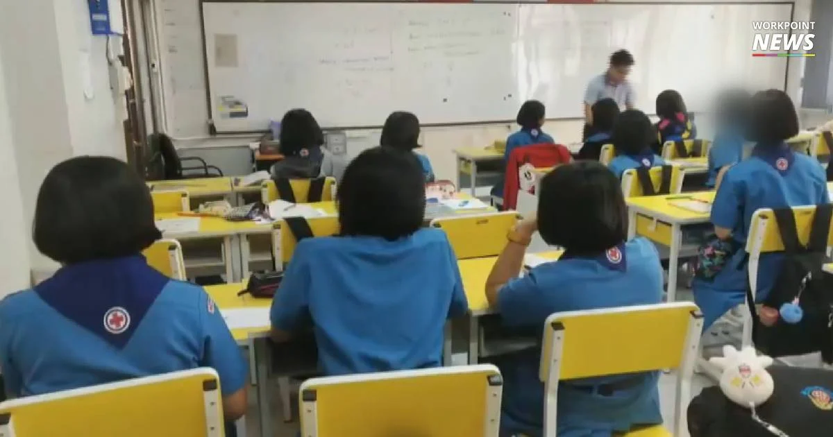 ปลัด ศธ.ระบุ โรงเรียนออกระเบียบทรงผมเพิ่มได้ แต่ควรฟังความเห็นก่อน