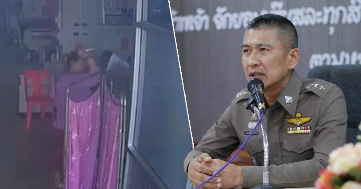ตร.เตรียมคุมคนไข้ใช้กรรไกรแทงหมอสอบปากคำหลังสิ้นสุดการรักษา