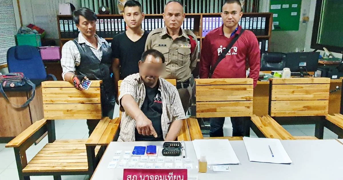 รวบ “หมูบิน” เสพยาบ้าวันละ 50 เม็ด จนต้องกักตุน อ้างแก้ปวดขา