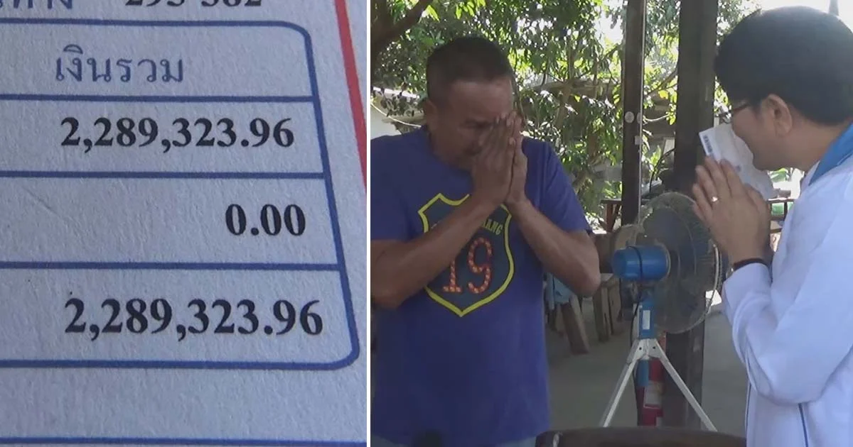 พ่อค้าช็อก! บิลค่าน้ำพุ่งกว่า 2 ล้าน ประปาโร่ขอโทษ รับผิดพลาดจากขั้นตอน