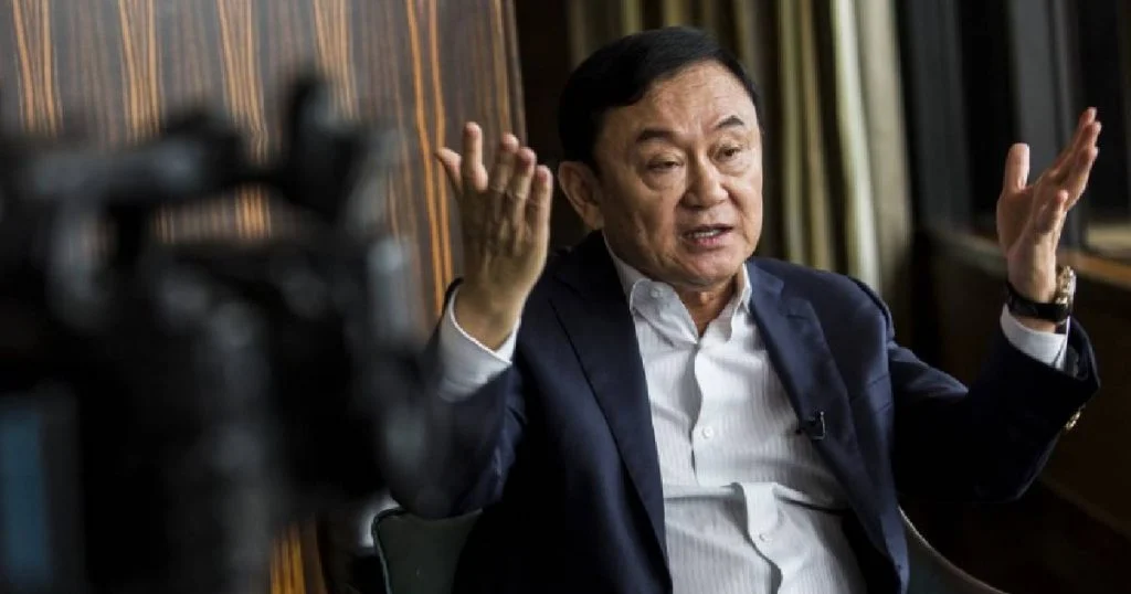 ราชกิจจาฯ ประกาศคําพิพากษาศาลยกฟ้อง “ทักษิณ” คดีกรุงไทยปล่อยกู้ให้กฤษดาฯ