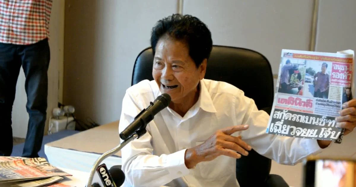 “ทวี” แถลงยืนยันไม่ได้ชนแล้วหนี ยันโดนตัดต่อคลิป พ้อโดนโซเชียลนรกเล่นงาน