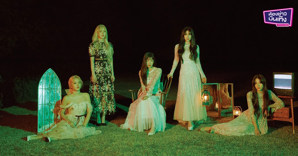 Red Velvet  คัมแบ็คอัลบั้มใหม่ “TheReVeFestivalFinale” พร้อมปล่อยเพลงใหม่ PSYCHO