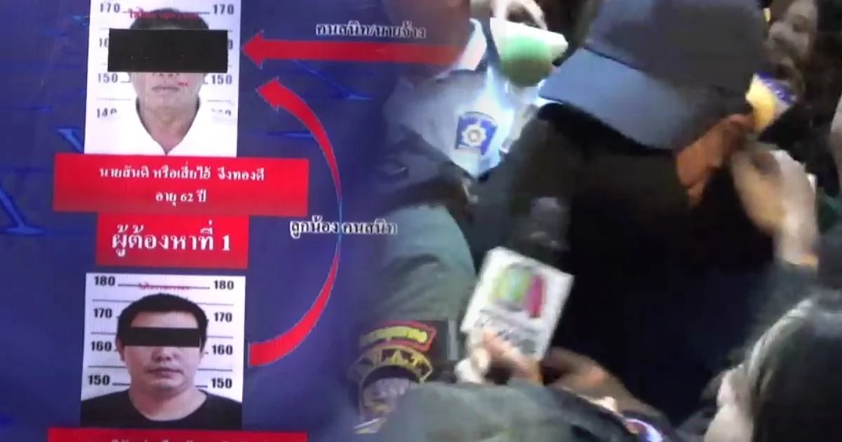 “เสี่ยไฮ้-แจ๊ค” สมุนคู่ใจ ยังปฏิเสธฆ่าเซลส์สาว ตำรวจจ่อส่งศาลขอฝากขังพรุ่งนี้