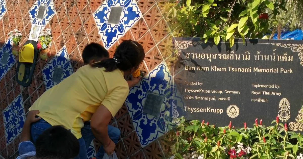 ชาวบ้านน้ำเค็ม จ.พังงา ร่วมรำลึก 15 ปี สึนามิ ความทรงจำที่ยากจะลืม