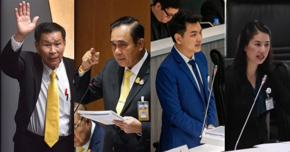ฉายาสภา 62 “ดงงูเห่า” วาทะดัง “ตัดพี่ตัดน้อง”  ดาวเด่น “ปิยบุตร” – ดาวดับ “ปารีณา”