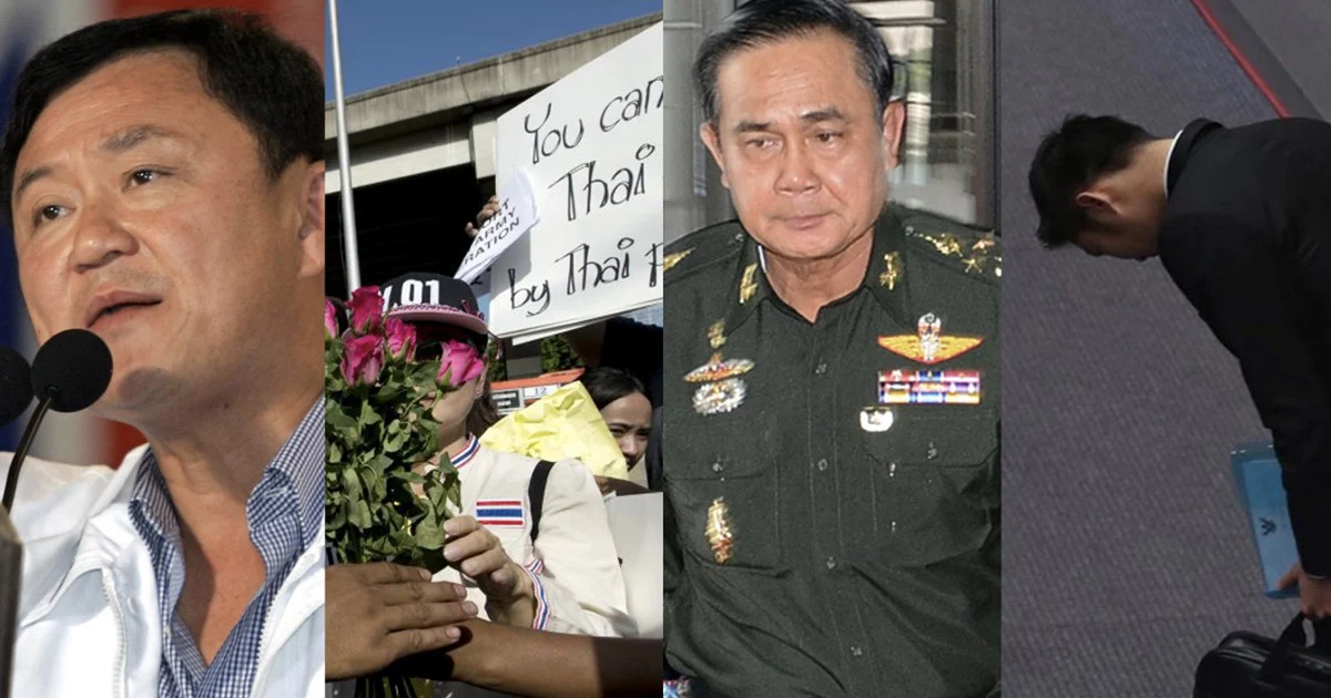 20 ภาพเล่าเรื่องการเมืองไทย 3 รัฐประหาร สู่รัฐบาลประชาธิปไตย?