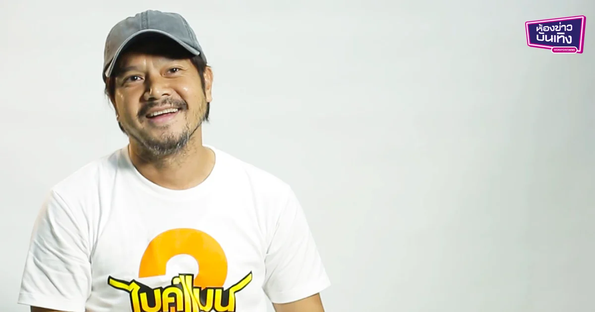 “เต๋า สมชาย”ดาราชายขวัญใจประชาชนอันดับ 1 ผลสำรวจซูเปอร์โพล