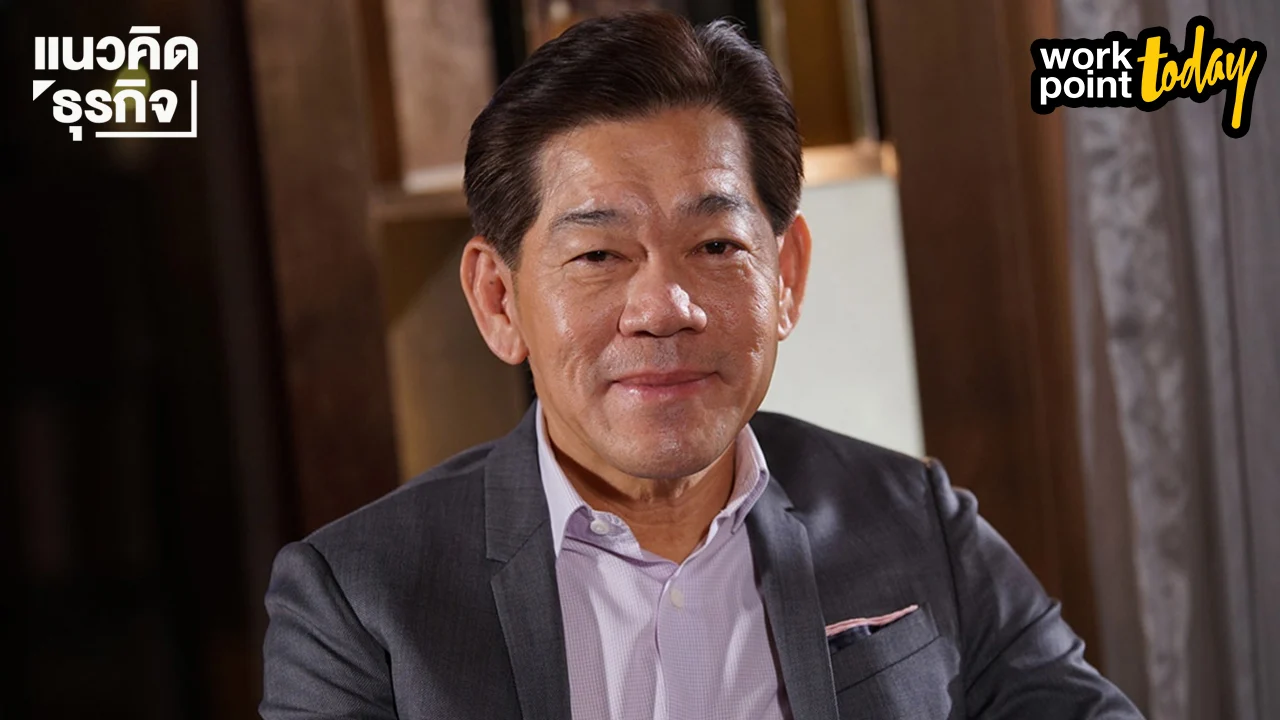 สัมภาษณ์ วิชา พูลวรลักษณ์ 25 ปี เมเจอร์ ซินีเพล็กซ์  “พวกเราต้องทำงานหนักกว่านี้ ในโลกที่เปลี่ยนแปลงรวดเร็ว”