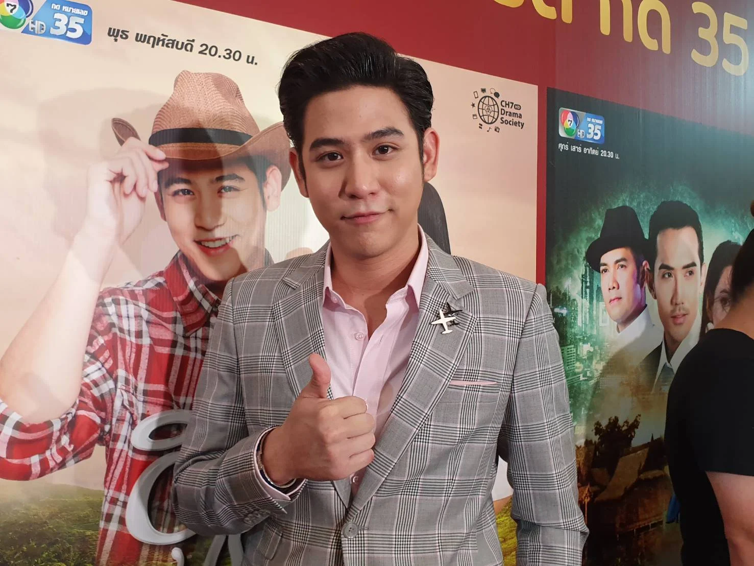 พอร์ช