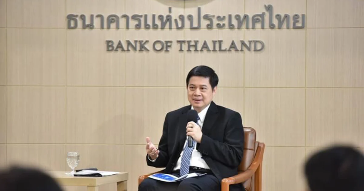 ธปท. แนะเร่งนำเงินไปลงทุนต่างประเทศ บรรเทาค่าเงินบาทแข็ง