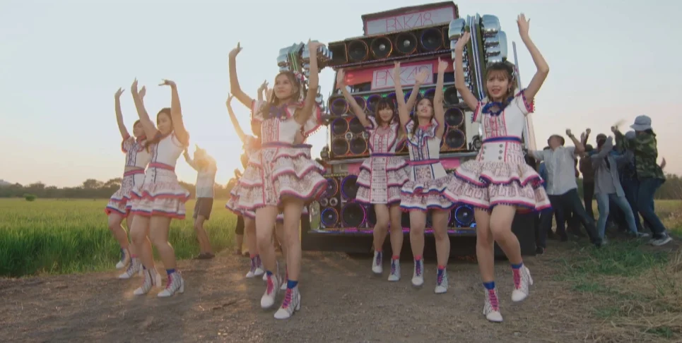 โดดดิด่ง