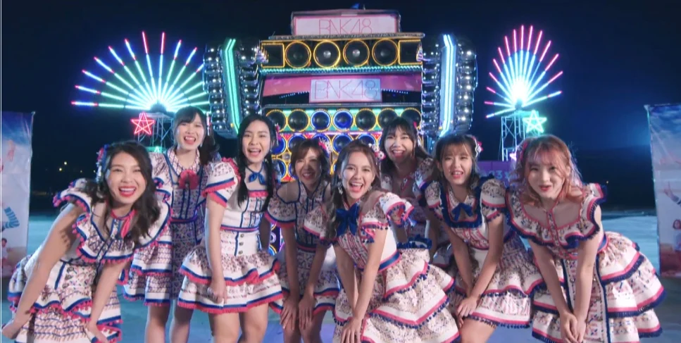 โดดดิด่ง