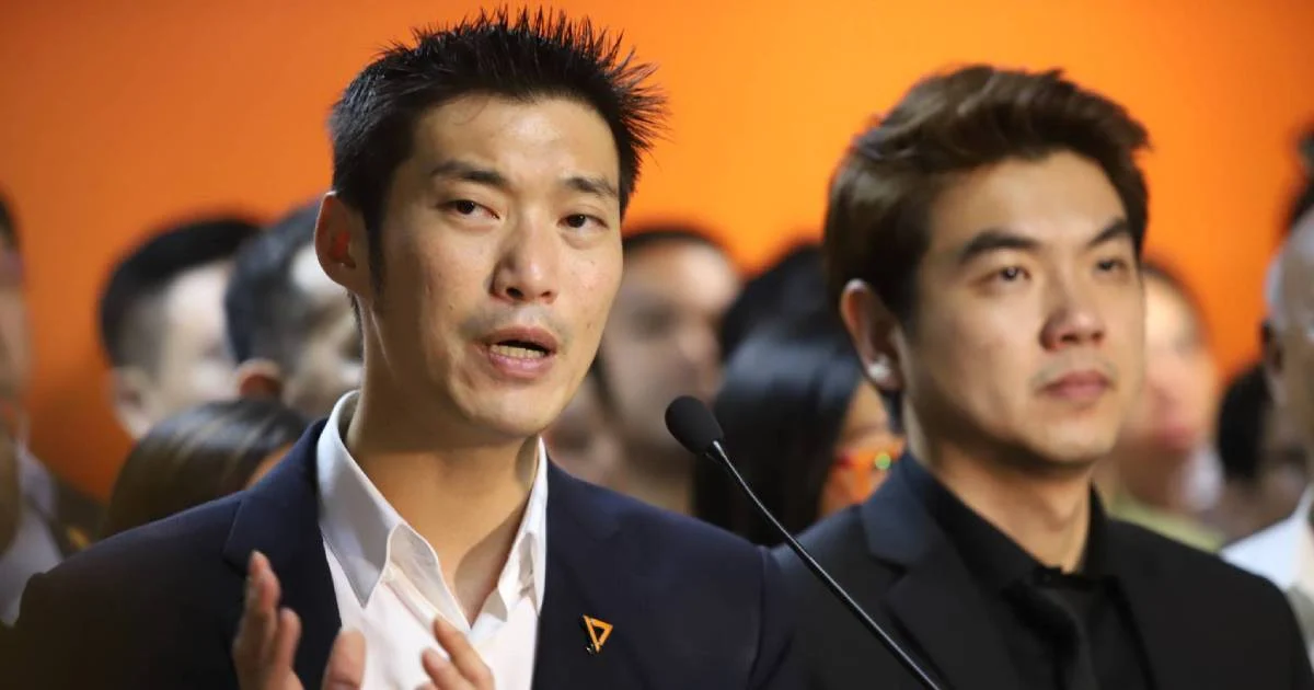 ยุบพรรคเราไม่มีประโยชน์ อนาคตใหม่ขอยุติสงครามร่วมกันทำงาน มั่นใจคดีเงินกู้ก็รอด