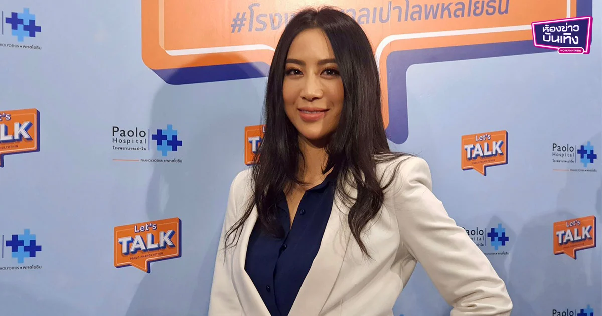 “จ๋า”  เล่าโมเม้นถูกแฟนหนุ่มขอแต่งงาน ได้ฤกษ์แล้วเตรียมร่อนการ์ดแต่งงาน