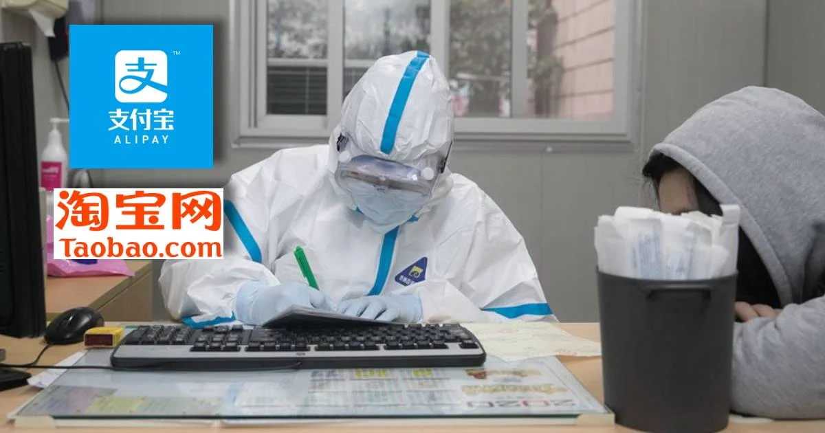 อาลีบาบาระดมหมอ ให้คำปรึกษาสุขภาพฟรี ผ่านแอปฯ Alipay และ เว็บ Taobao
