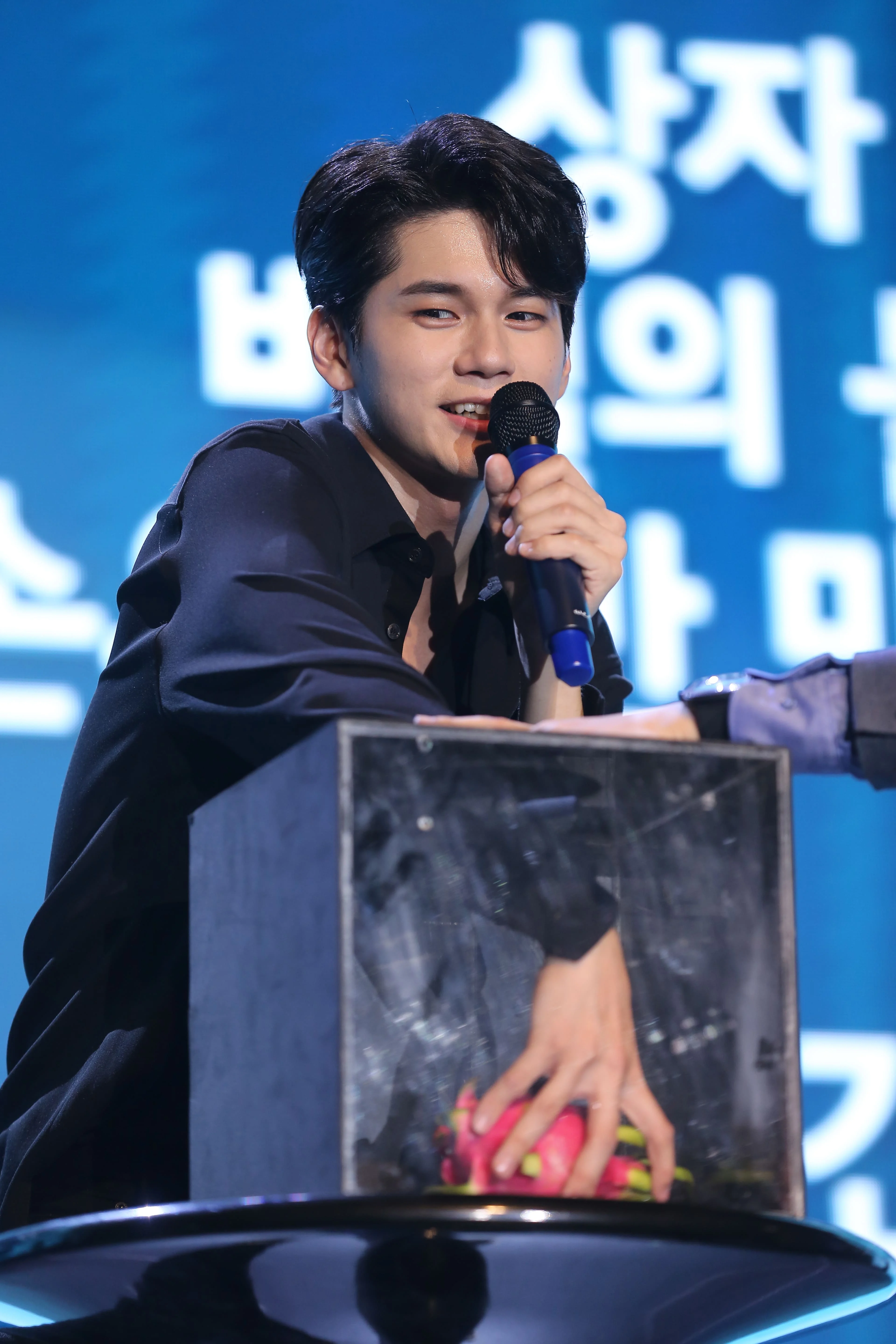 SEONG WU
