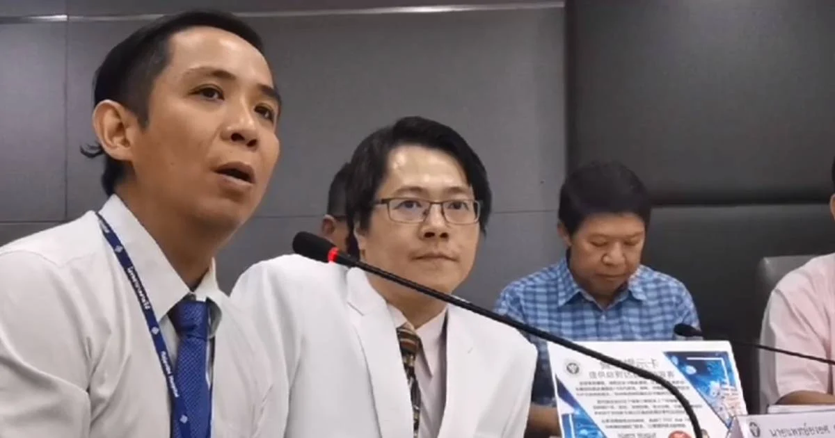 แพทย์ รพ.ราชวิถีแถลงพบสูตรยารักษาไวรัสอู่ฮั่นอาการหนัก ดีขึ้นใน 48 ชม.