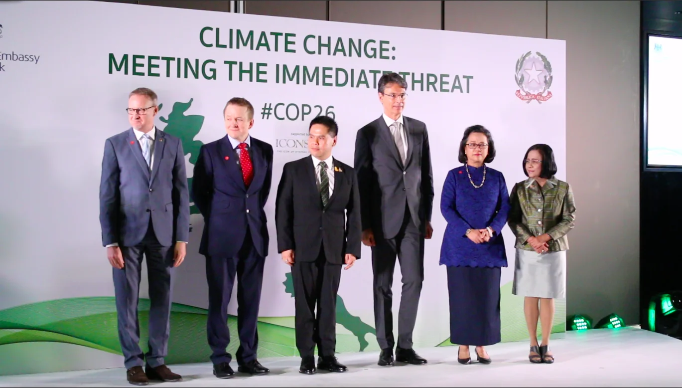 สถานทูตสหราชอาณาจักร-อิตาลี จัดงานนำร่อง COP26 – วราวุธบอกไทยพร้อมแก้ปัญหาสิ่งแวดล้อม