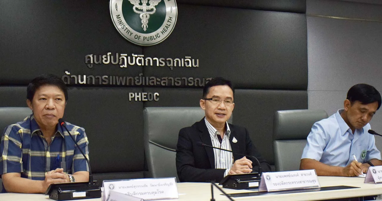 พบคนไทยจากอู่ฮั่นติดเชื้อไวรัสโคโรนา 1 ราย ยอดรวมขยับเป็น 32 ราย