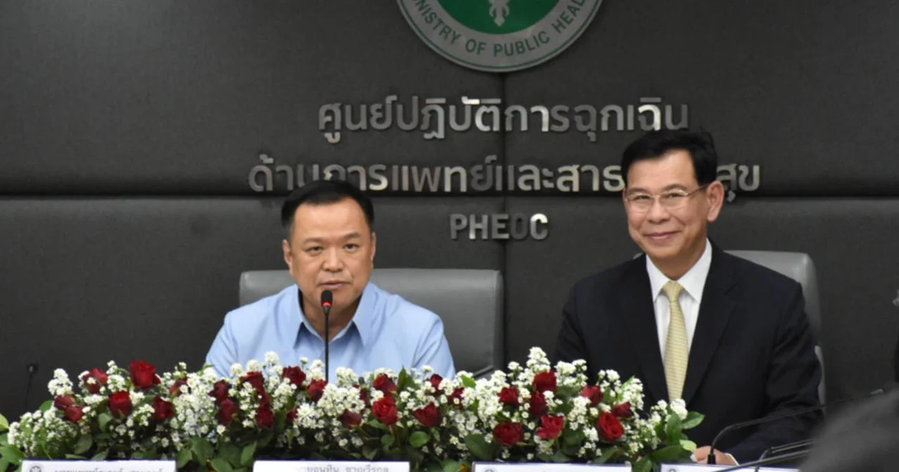 สธ.สั่งคัดกรองเข้มเที่ยวบินกัมพูชาหลังเรือเวสเตอร์ดัมเทียบท่า