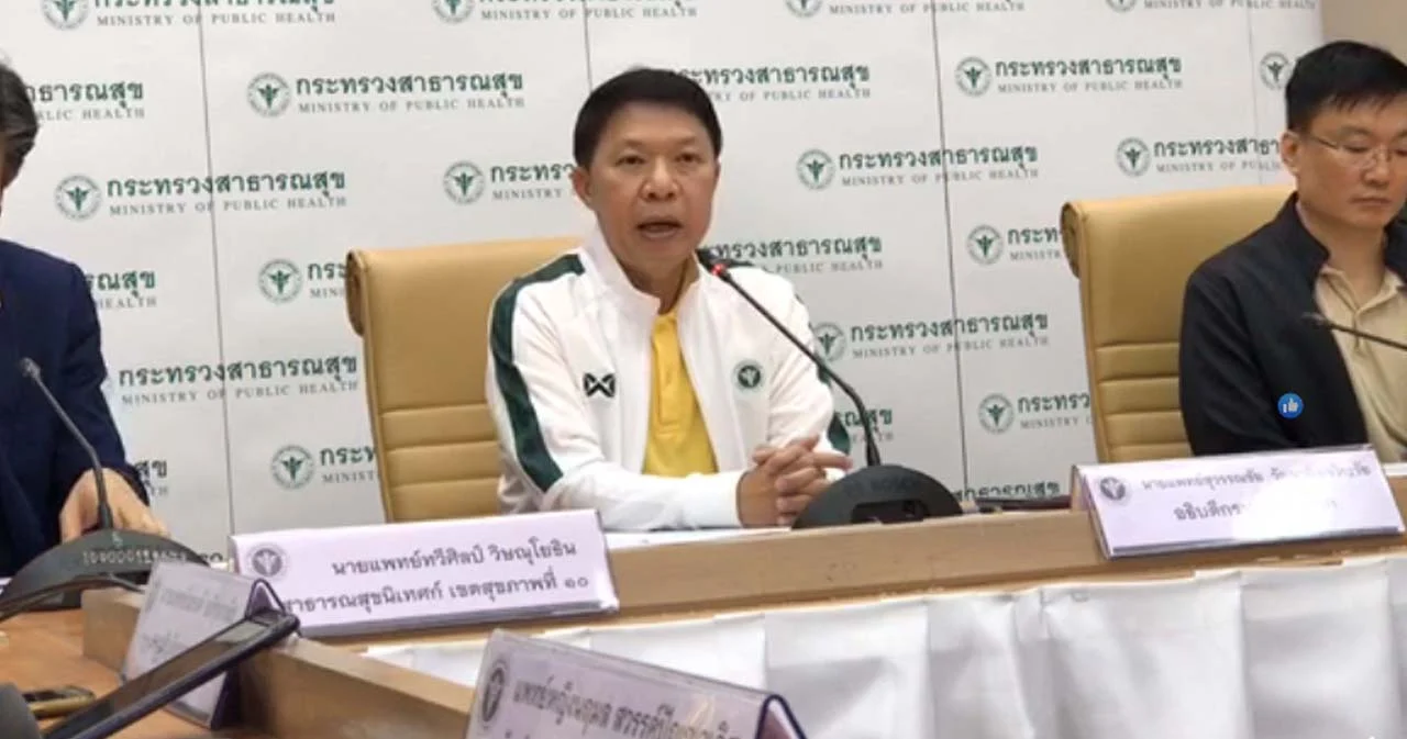 สธ. พบบุคลากรการแพทย์-สาธารณสุขไทยติดเชื้อ “โควิด-19” รายแรก