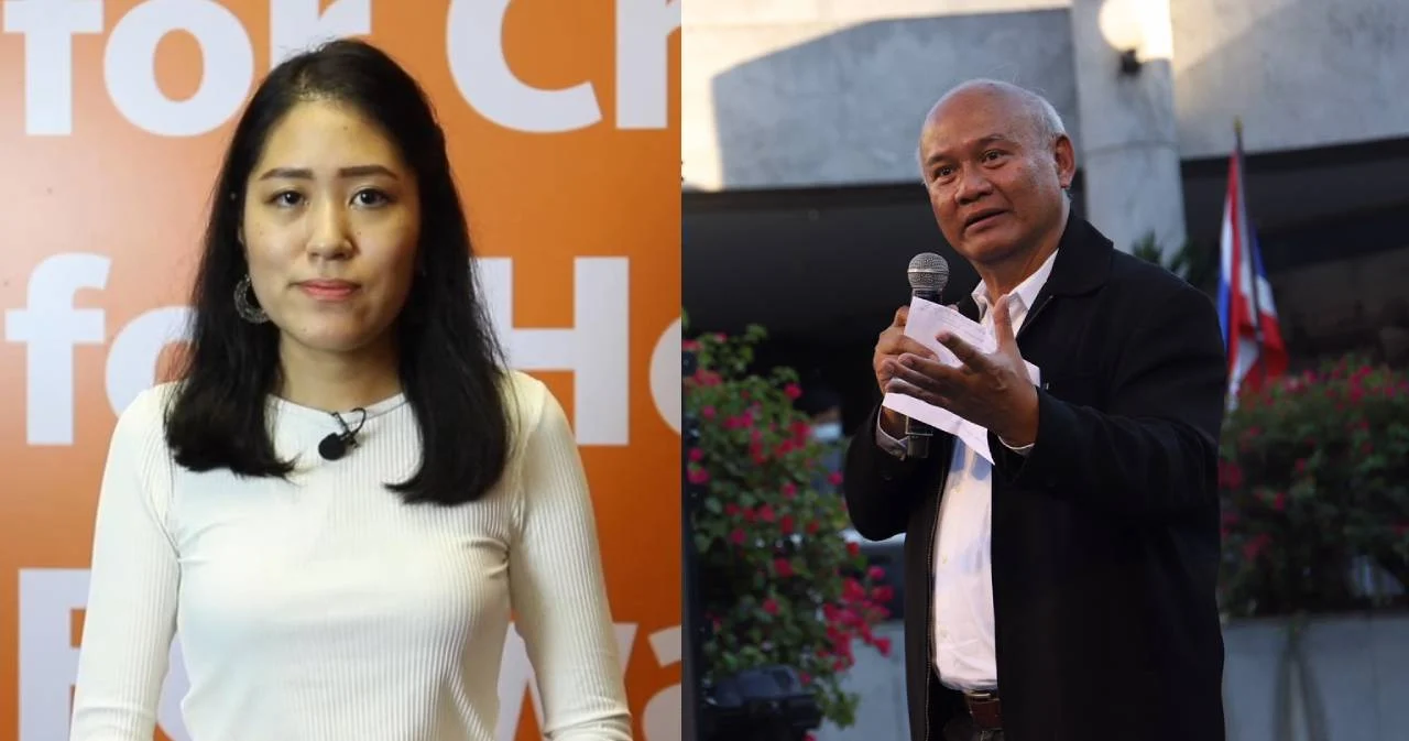 อนาคตใหม่แถลงขอโทษสมาชิก  รองหัวหน้าพรรคเกษียณ 4 ปียังอยู่บ้านหลวง