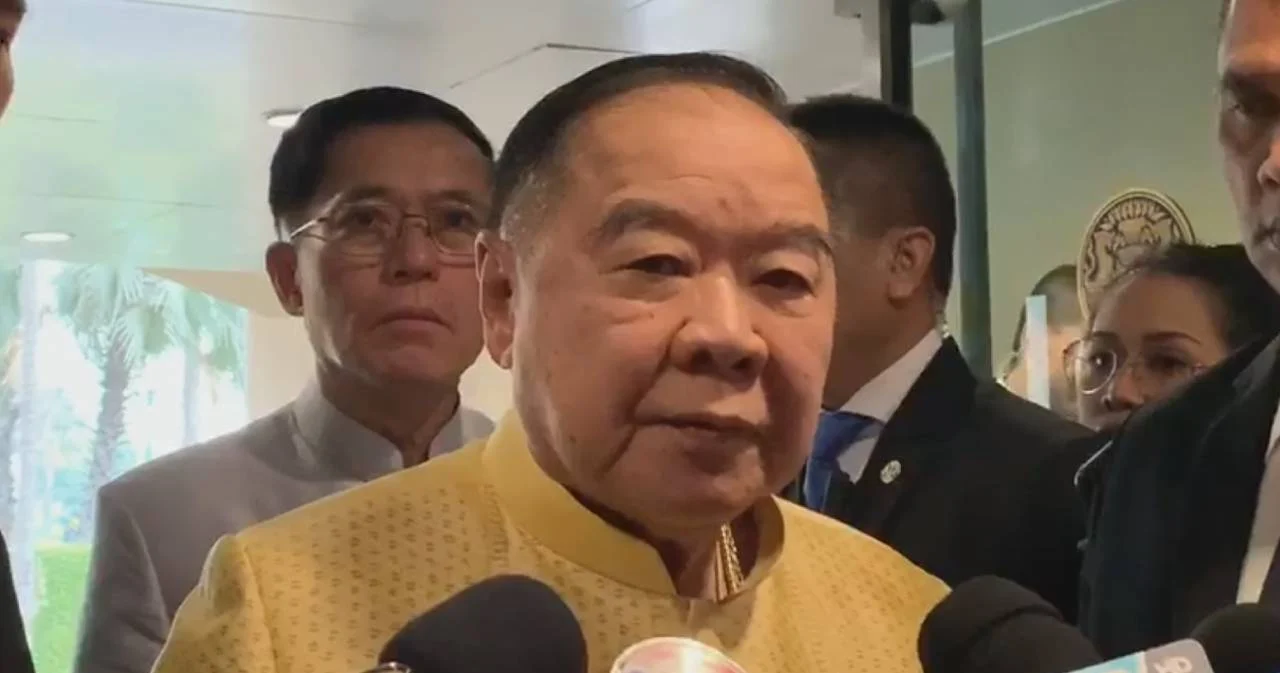 “ประวิตร” เผย พปชร. เตรียมย้ายที่ทำการพรรค ปฏิเสธดูฮวงจุ้ย