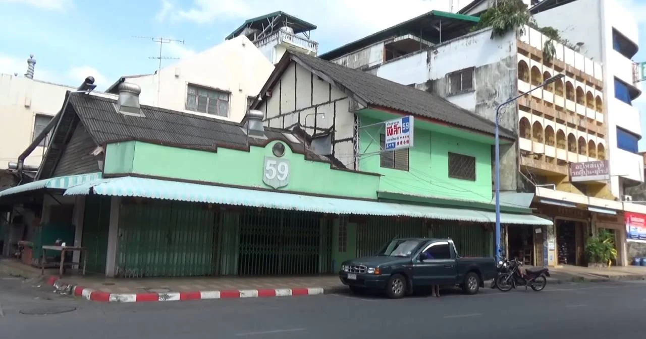 ร้านดังสงขลาปิดกิจการ หลังเจอทั้งพิษเศรษฐกิจ-โควิด 19 ทำเงียบสนิทเหมือนปิดไฟ