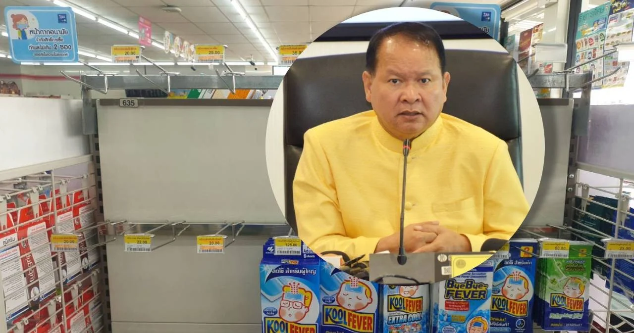 กรมการค้าภายใน ยันหน้ากากอนามัยมีพอขออย่ากักตุน เตรียมส่งรถโมบายขายถึงบ้าน