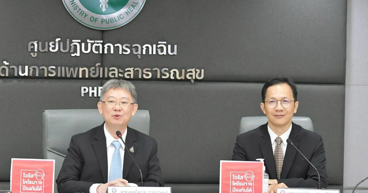สธ.เร่งวางแผนช่วยแรงงานไทยในเกาหลี ย้ำในฐานะคนไทยต้องดูแลอย่างดีที่สุด