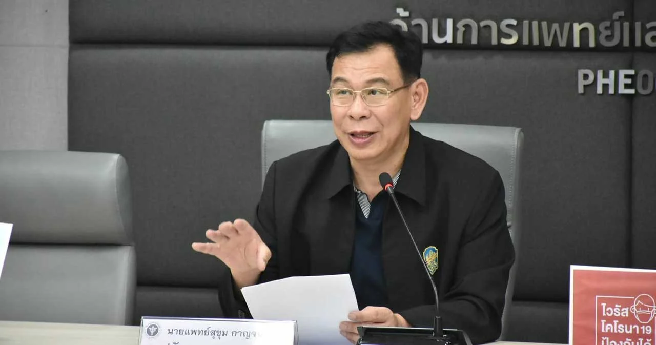 คนไทยกลับจากดูงานอิตาลีติดเชื้อโควิด-19 เพิ่ม 2 คน ยอดป่วยสะสม 50 คน