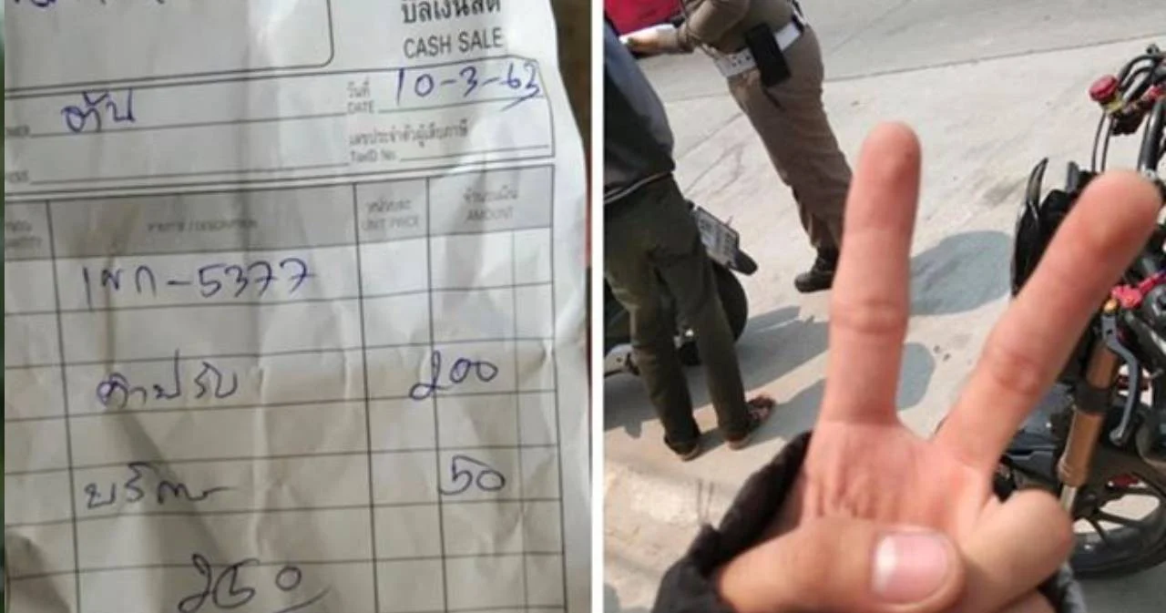 ทำตำรวจโดนด่าฟรี หนุ่มโพสต์ภาพบิลเก็บเงินแทนใบสั่งจราจร