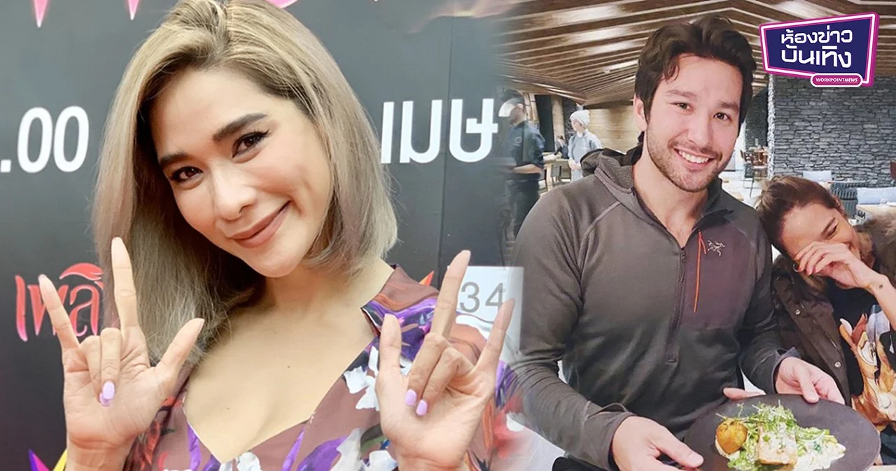 “พลอย เฌอมาลย์”  เขินคนแซวเแฟนใหม่งานพรีเมี่ยม รับเครียดโดนเอี่ยวการเมือง