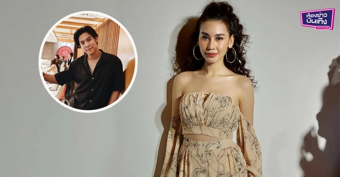 “ดาว พิมพ์ทอง” แจงสัมพันธ์ “พอร์ช” ไม่คืบ โอกาสรีเทิร์น 50:50