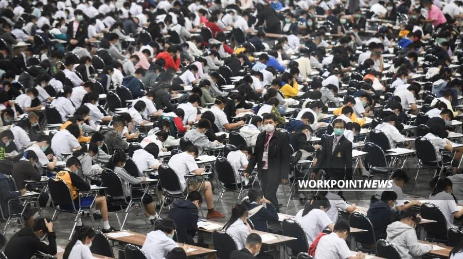 เลื่อนรับสมัคร-สอบเข้า ม.1-ม.4 ทั่วประเทศ