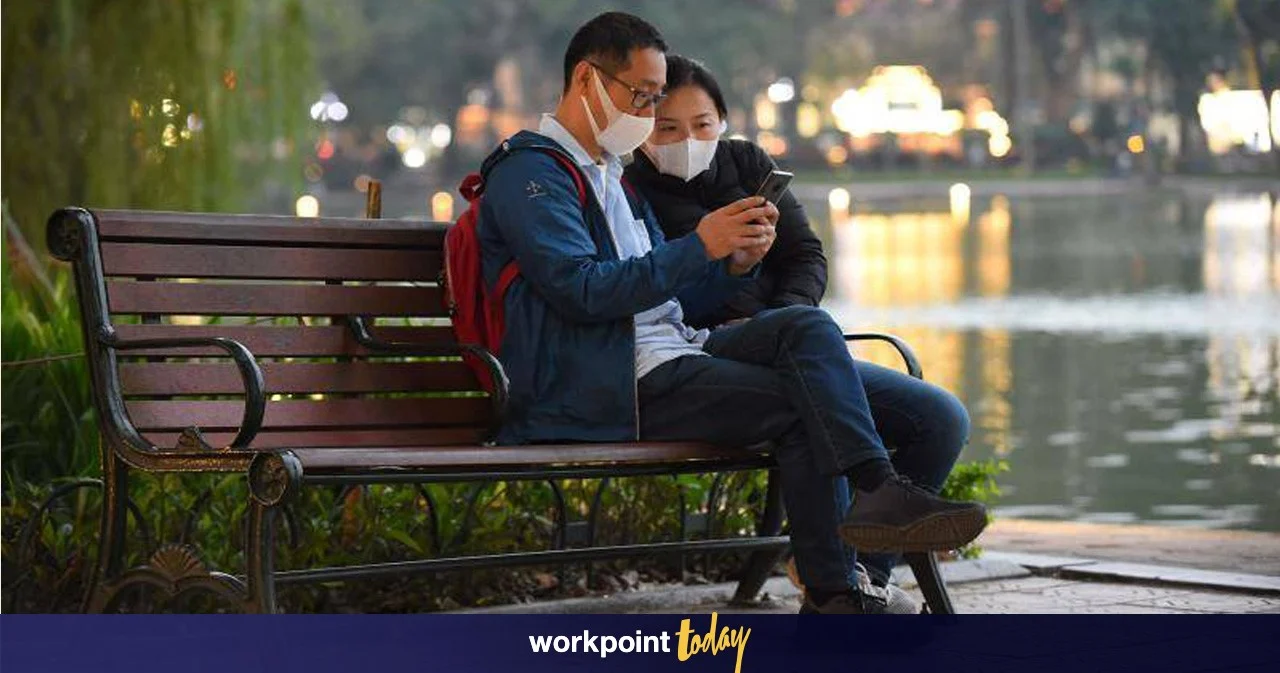 รักษาความรักอย่างไรให้อยู่รอด ในช่วงต่อสู้โควิด-19