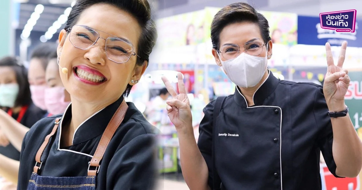 “เชฟป้อม” แนะนำวิธีถนอมอาหาร เมื่อตุนอาหาร ด้วยความปรารถนาดี จากแม่ครัว