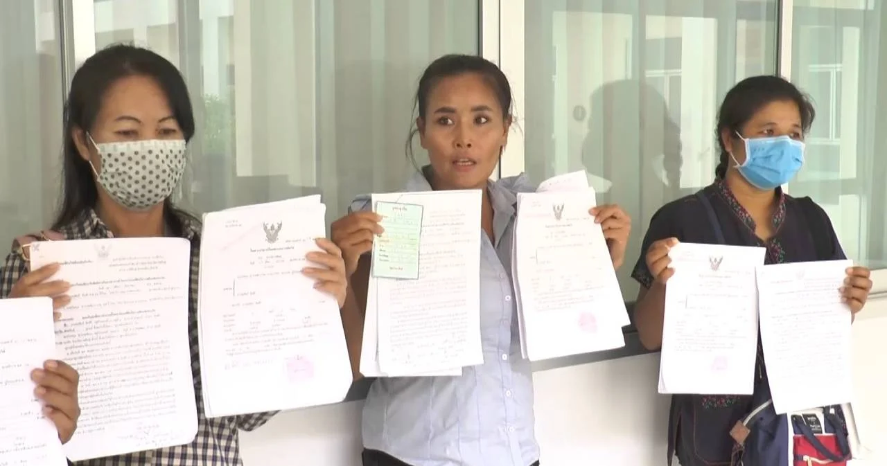 ชาวบ้านกาฬสินธุ์งง “บิ๊กป้อม” มอบโฉนดคืนกับมือ ยังโดนนายทุนฟ้องอีก